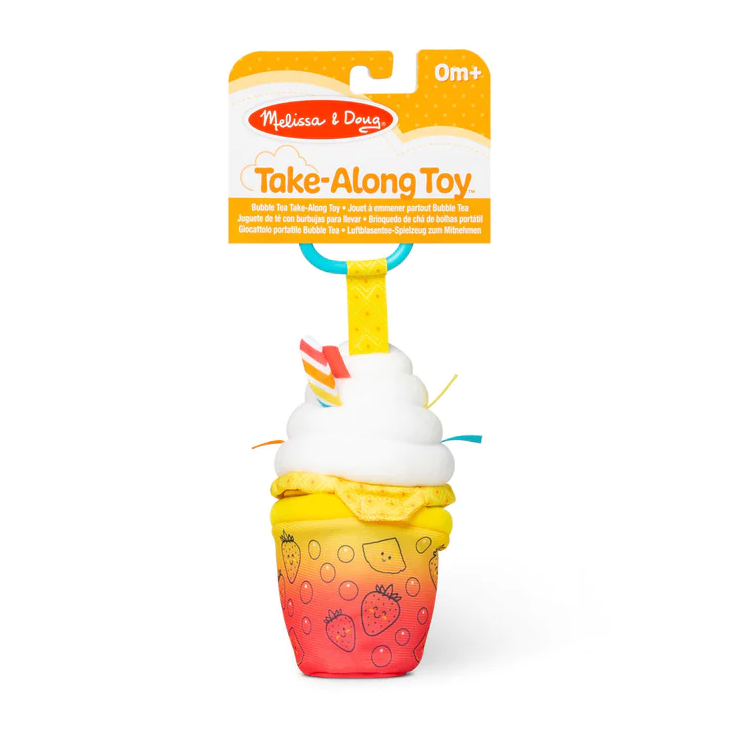 Bubble 2024 tea teether