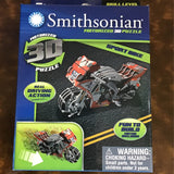 Toy Network Smithsonian Mini Motorized 3D puzzle