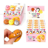 Animal Random Mochi Squishy Blind Box