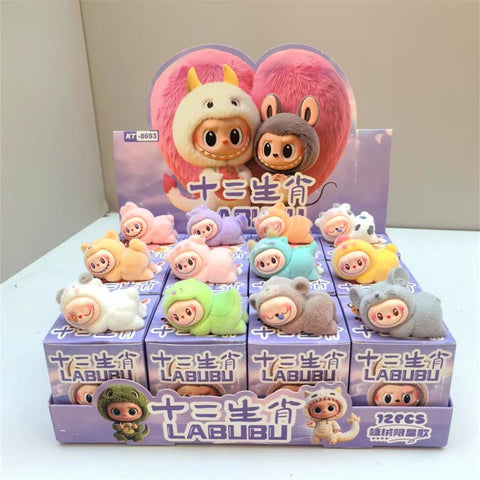 Labubu Inspired Blind Box Mini Designs | Surprise Toy for Kids : Lazy Yoga
