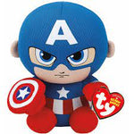 Ty - Beanie Babies - Small - Marvel