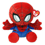 Ty - Beanie Babies - Small - Marvel