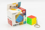 Speedcube ShengShou Mini Keychain Cube 3x3