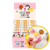 Animal Random Mochi Squishy Blind Box