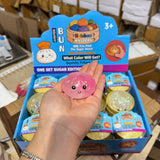 MINI Gel Clear Glitter Dumpling