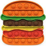 Thinkkool Burger Pop