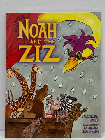 Noah and the Ziz - Children’s book