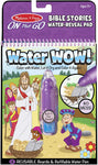 Melissa & Doug - On The Go Water Wow!