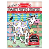 Melissa & Doug - Paint With Water