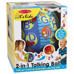 Melissa & Doug - 2 in 1 Talking Ball