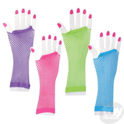 Toysmith Long Fish Net Gloves