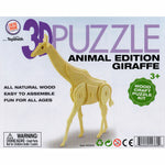 Toysmith 3D Animal Puzzle