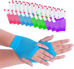 Toysmith Fish Net Small Glove
